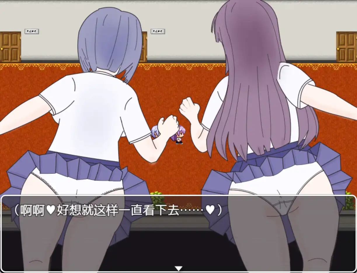 图片[2]-【爆款RPG/AI汉化/PC/安卓】我被关在一个恐怖的馆里，但这并不重要，我更想看女孩们色色的样子！1.0汉化版  [PC/安卓]-破次元