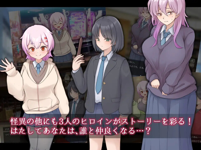 图片[3]-【回合RPG/逆NTR/男受/PC】  薙剣-幽惑学园七大不可思议- ナギツルギ-幽惑の学園七不思議- 机翻汉化  [PC]-破次元