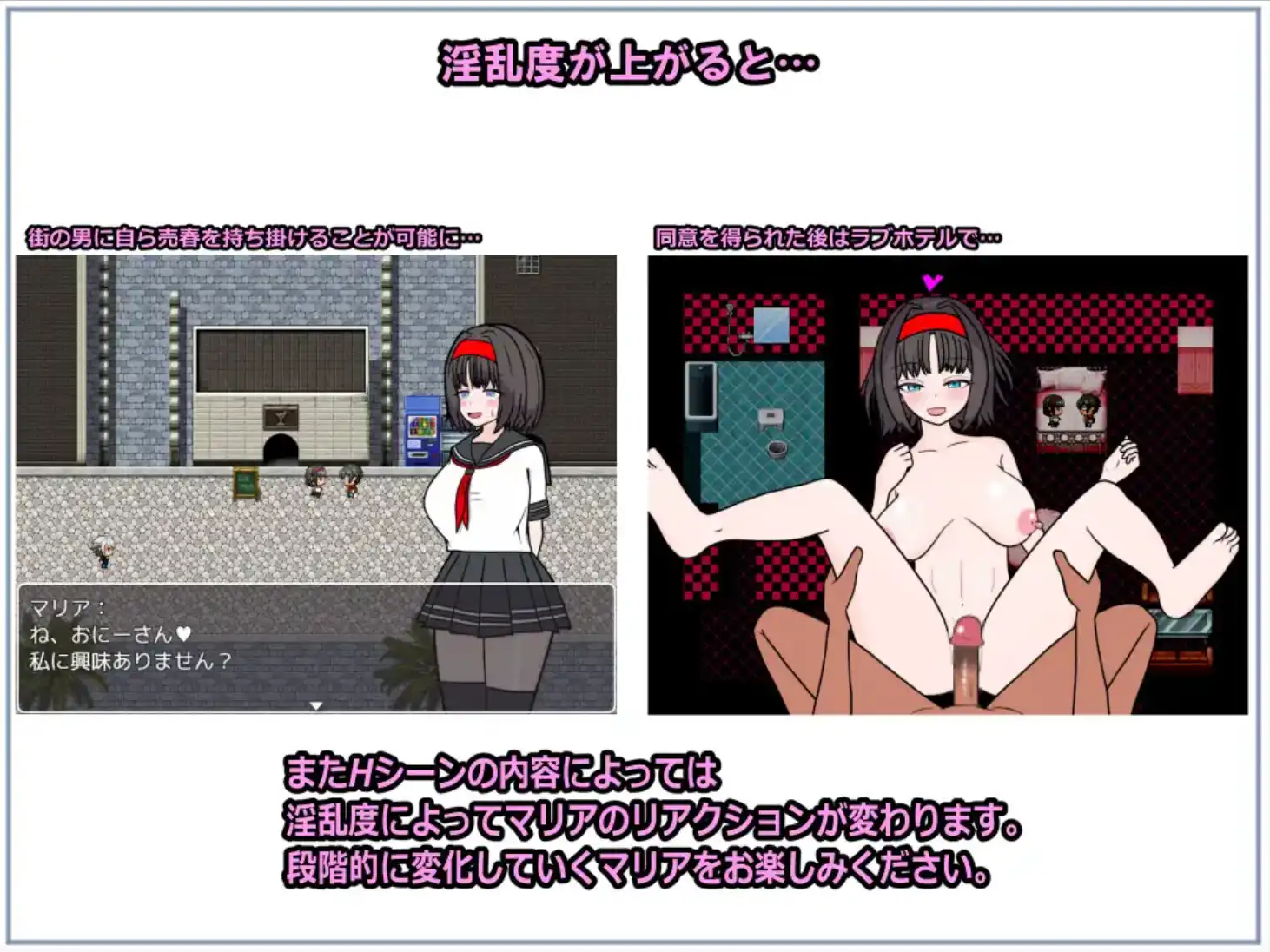 图片[2]-【爆款RPG/AI汉化/PC/安卓】驱魔人玛利亚与湖畔小镇1.0汉化版  [PC/安卓]-破次元