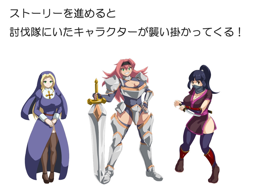 图片[3]-【日式RPG/精神支配/扶她/PC】吸血鬼卡拉   AI汉化版 [PC]-破次元