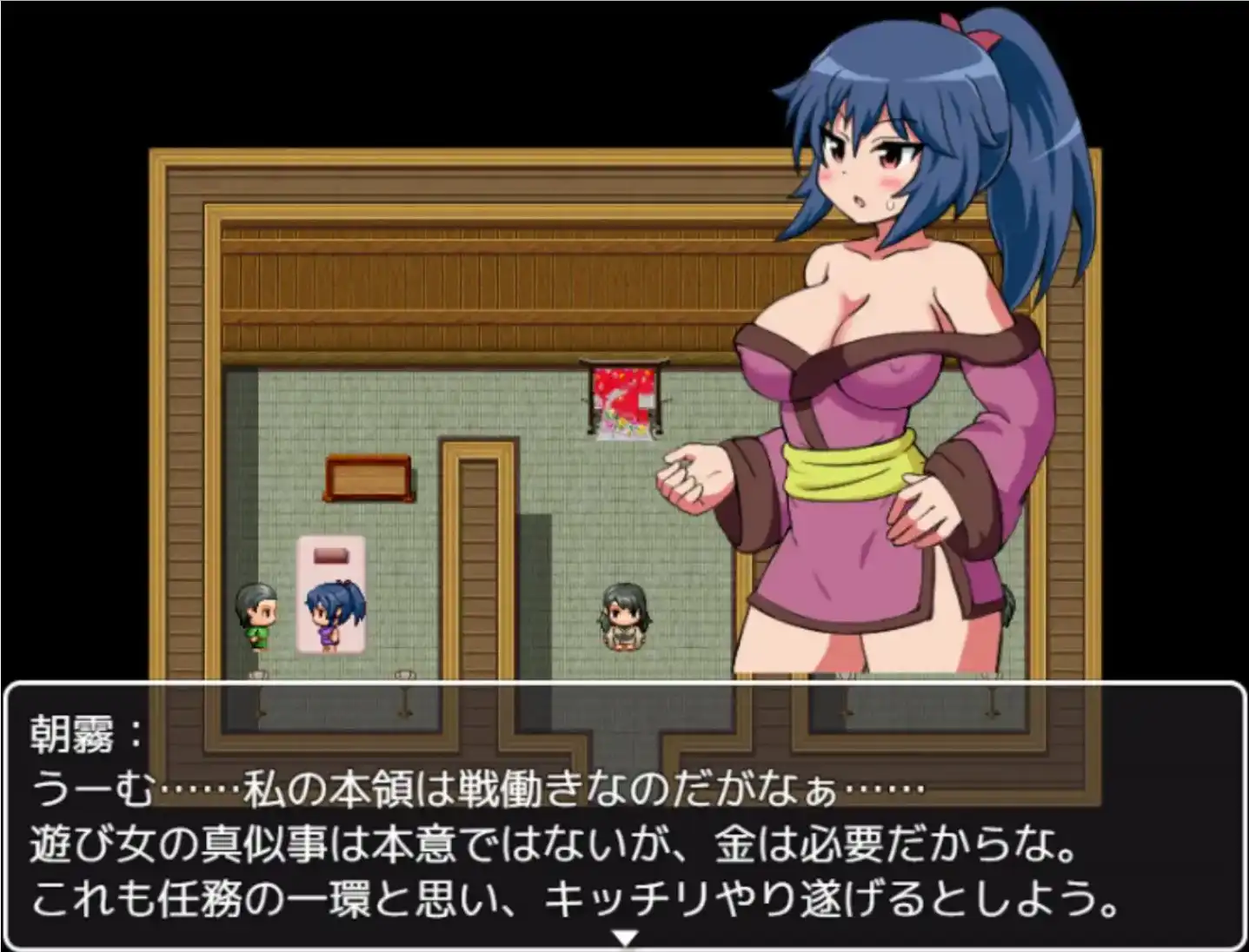 图片[2]-【爆款RPG/AI汉化/PC/安卓】女忍者朝雾与阳炎诱惑卖淫~打败情色地牢1.0汉化版  [PC/安卓]-破次元