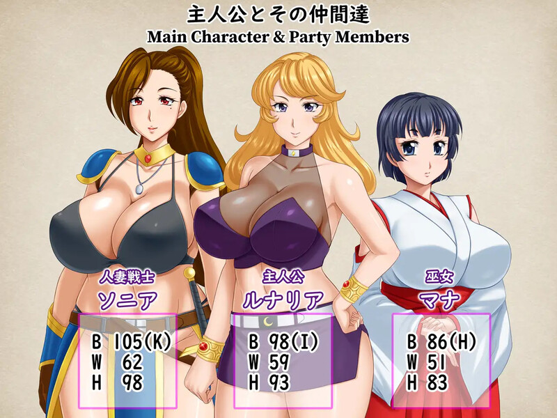 图片[3]-【回合RPG/人妻NTR/PC】露娜莉亚幻想曲 LunariaFantasia v1.02 官中步兵版  [PC]-破次元