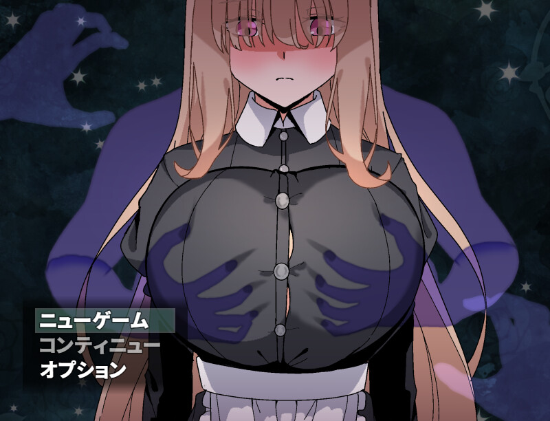 【探索RPG/女仆/偷摸强X/动态/PC】被侵犯女仆的除灵方法4   AI汉化版  [PC]-破次元