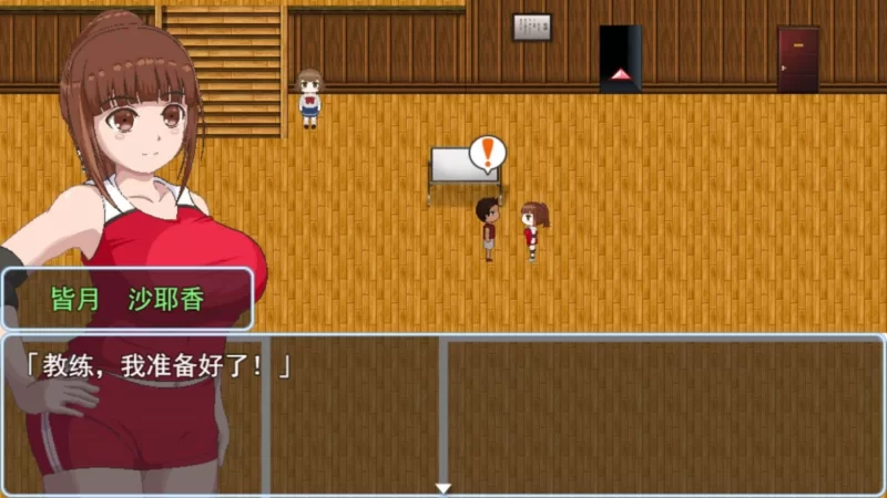 图片[2]-【像素RPG/中文/动态/PC】青春艳情曲 v1.01 官中步兵   [PC]-破次元