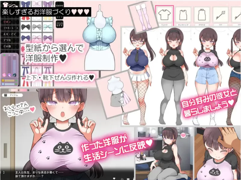 图片[2]-【爆款/SLG/养成/全动态/PC】魔性の少女と… Ver1.01 机翻版 [PC]-破次元