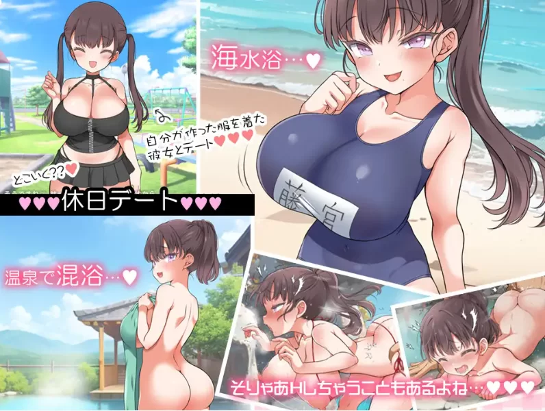 图片[8]-【爆款/SLG/养成/全动态/PC】魔性の少女と… Ver1.01 机翻版 [PC]-破次元