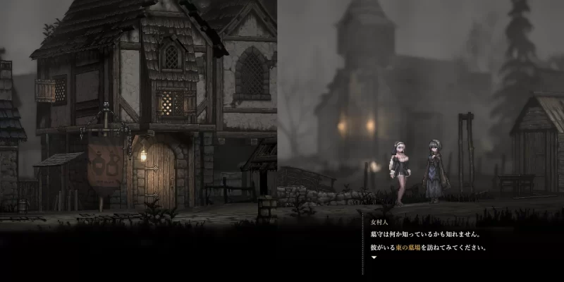 图片[3]-【神作/PC/ACT/动态】  哥特少女勇闯恶魔城2   v1.0.5   [PC]-破次元