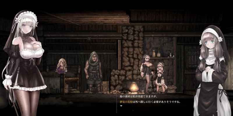 图片[8]-【神作/PC/ACT/动态】  哥特少女勇闯恶魔城2   v1.0.5   [PC]-破次元