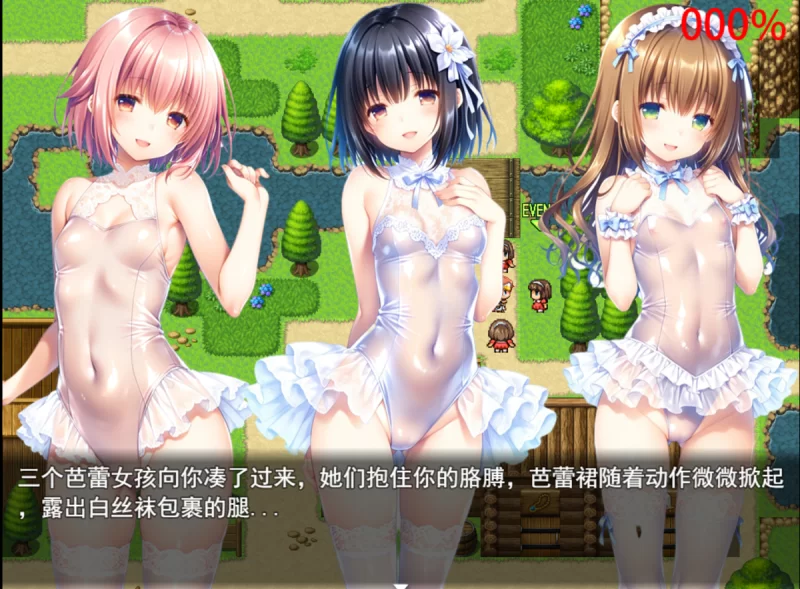 【RPG/足控/足交/抖m/PC】 魅魔遗迹v0.9 官中  [PC]-破次元