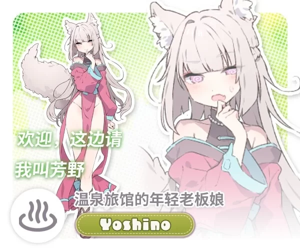 图片[7]-【爆款SLG/姐姐/纯爱/PC】森林物语～小小城镇的牧场生活 v1.01 AI汉化版 [PC]-破次元