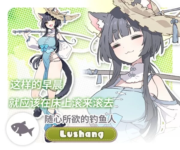图片[9]-【爆款SLG/姐姐/纯爱/PC】森林物语～小小城镇的牧场生活 v1.01 AI汉化版 [PC]-破次元