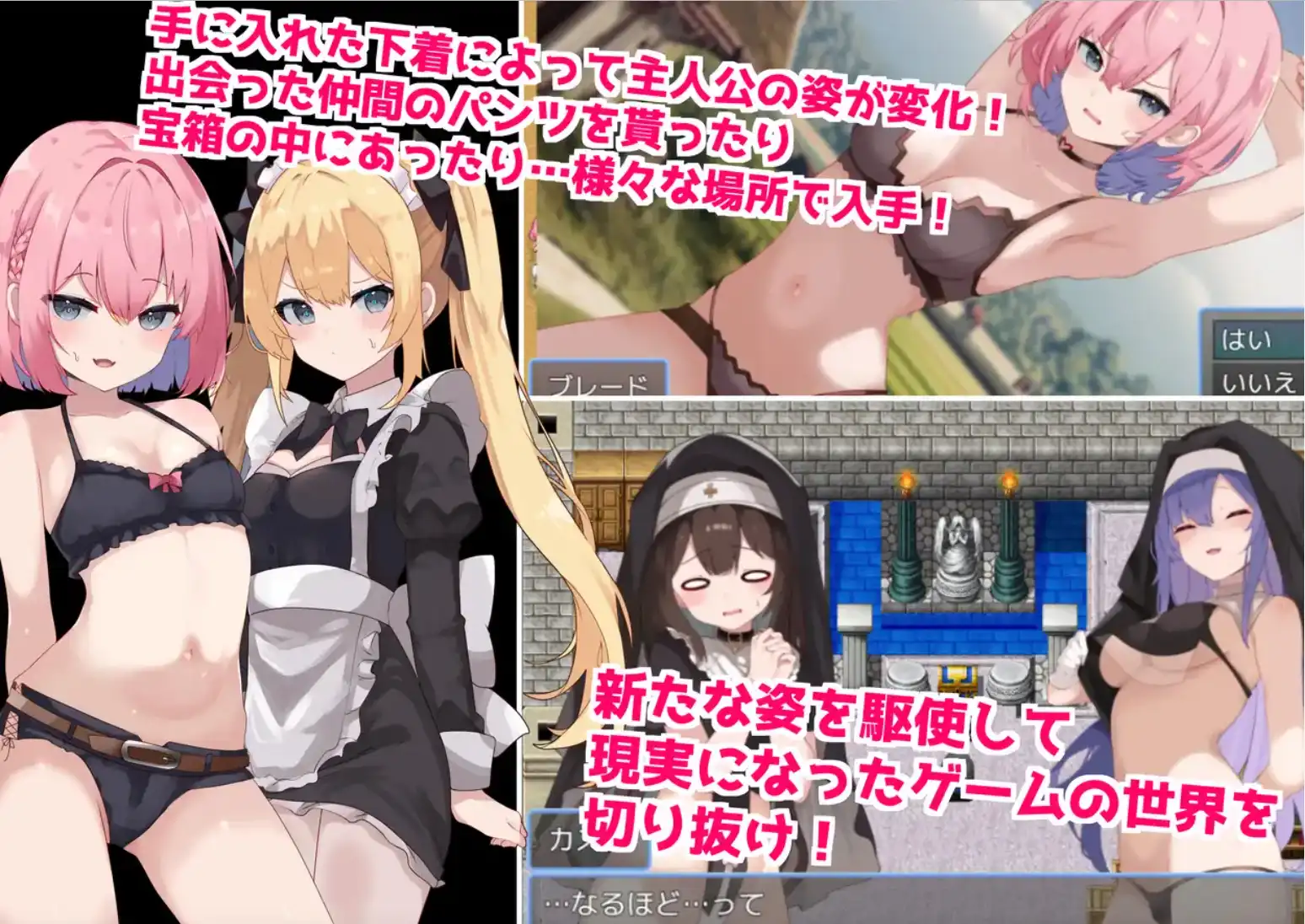 图片[2]-【爆款RPG/AI汉化/PC】当我被困在完全潜行RPG中时，我遭到了暴力侵犯1.0汉化版   [PC]-破次元