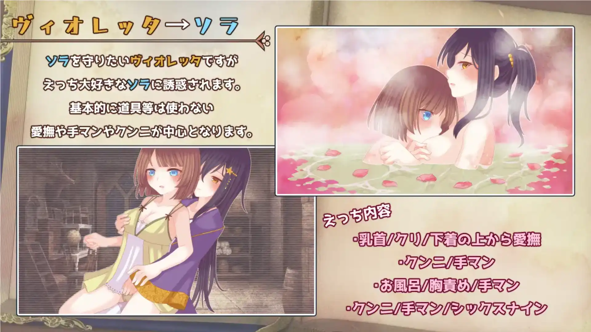 图片[3]-【爆款RPG/AI汉化/PC/安卓】三角魔法书1.0汉化版   [PC/安卓]-破次元