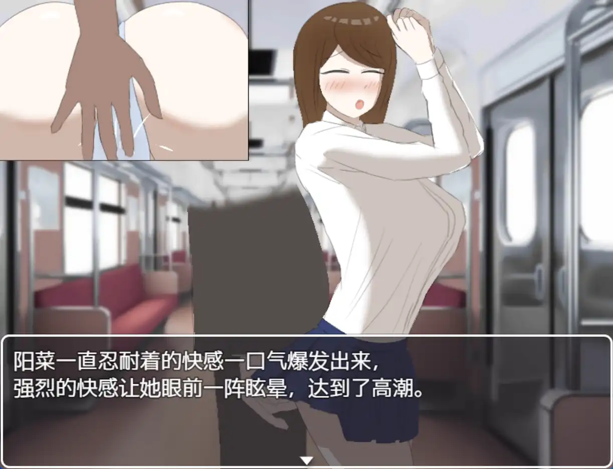 图片[3]-【爆款RPG/AI汉化/PC/安卓】巨乳咖啡店员Himari的打工日记1.0汉化版   [PC/安卓]-破次元