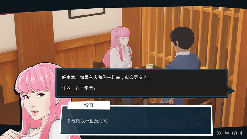 图片[2]-【SLG/女仆制服/动态/PC】快捷: 情趣酒店物语 Quickie: A Love Hotel Story V1.0正式版 (STEAM官中+DLC) [PC]-破次元